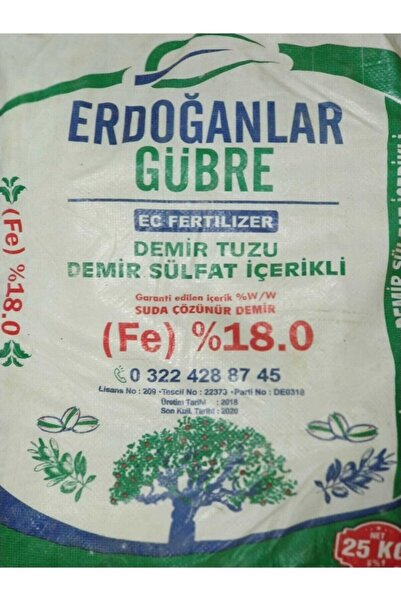 ERDOĞANLAR Demir Sülfat % 18 Fe 25 Kg Kargo Bedava