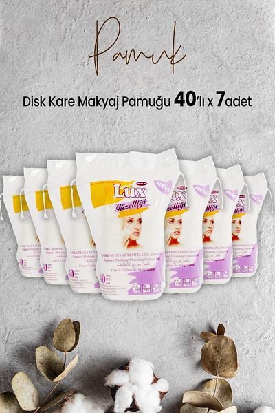 LUX Disc Square Makeup Cotton 40pcs x 7 Pieces