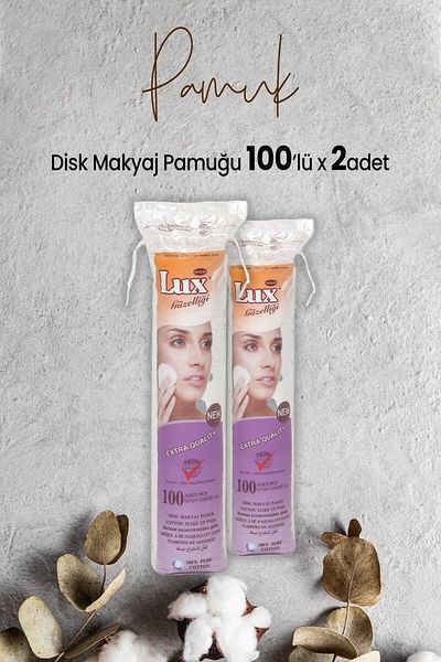 LUX Disc Makeup Cotton 100pcs x 2 Pieces