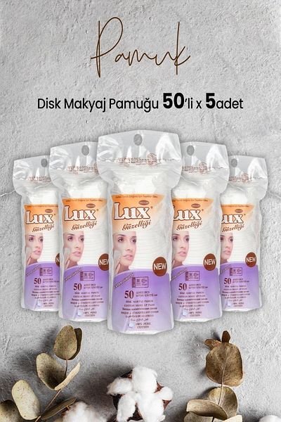 LUX Disc Makeup Cotton 50pcs x 5 Pieces