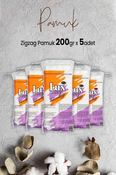 LUX قطن متعرج 200 جرام × 5 قطع