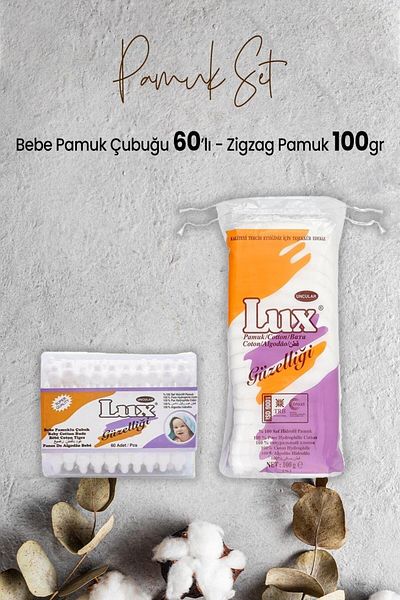 LUX Baby Cotton Swab 60's and Zigzag Cotton 100 gr