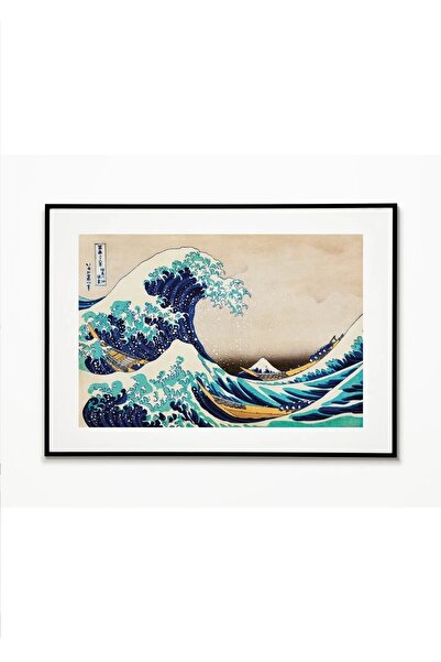 primero Büyük Dalga/kanagawa - Hokusai - Çerçeve Görünümlü 20 x 30 cm MDF Tablo