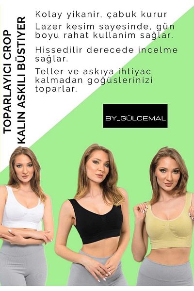 SAUNA SUIT مشد الصدرية حزام سميك تجميع بوستير قطع الليزر المحاصيل