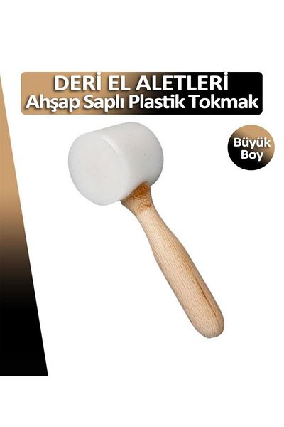 Dopar Ξύλινη λαβή Πλαστικό σφυρί (σφυρί) Δερμάτινο εργαλείο χειρός μεγάλου μεγέθους
