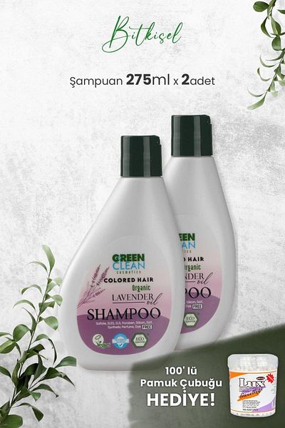 Green Clean Lavender Shampoo - 275 Ml X 2 Pieces and Gift