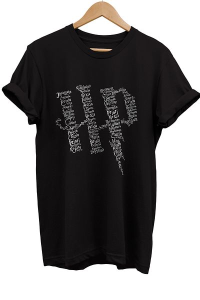 remonz Μπλουζάκι Harry Potter with Spells HP με στάμπα 100% βαμβακερό Basic T-shirt κανονικού μεγέθους