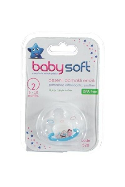 Babysoft Bayb Soft Damaklı Uyku Emziği 6-18 Karma Renk