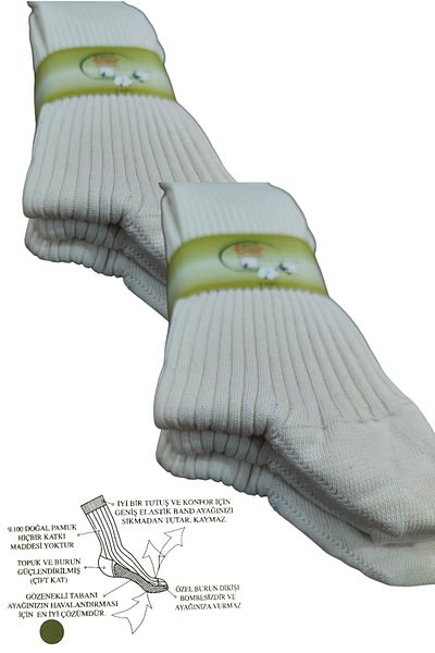 Leement socks Κλασικές 100% βαμβακερές κάλτσες ιδρώτα κάλτσες ειδικής παραγωγής 6 ζευγάρια