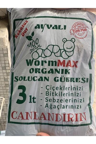 ayvalı sera WORMMAX %100 ORGANİK SOLUCAN GÜBRESİ 3 LT -Sebze, Meyve, Tarla, S...