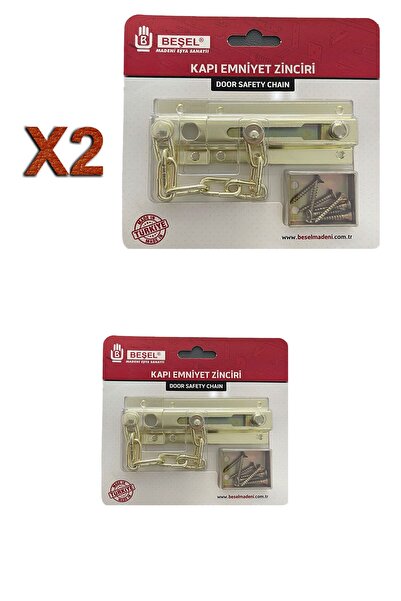 Beşel سلسلة أمان للباب المنزلق باللون الأصفر (2 قطعة)