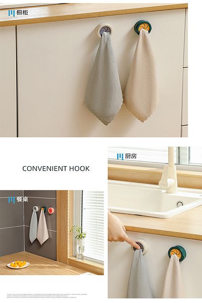 KUSTAR 2-Piece Multi-Purpose Practical Plug and Pull Strong Adhesive Hanger Bathroom Washcloth Hanger Kitchen Cloth Hanger Towel Hanger