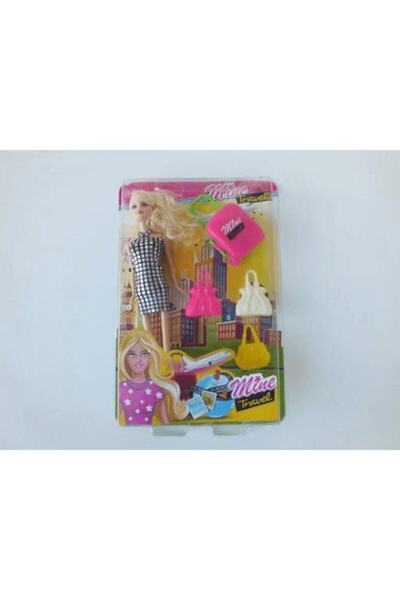 NİZAM Mine Bebek Seyahat Seti Nzm-143