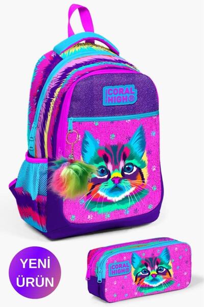 Coral High طقم حقيبة مدرسية مكونة من قطعتين بتصميم قطة باللون الأرجواني الورد...