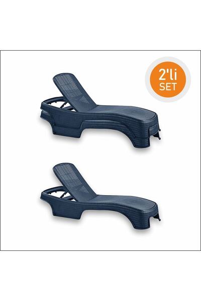Şenyayla Plastik Brezza Royal Rattan Bahçe Havuz Şezlong Antrasit 2 Adet