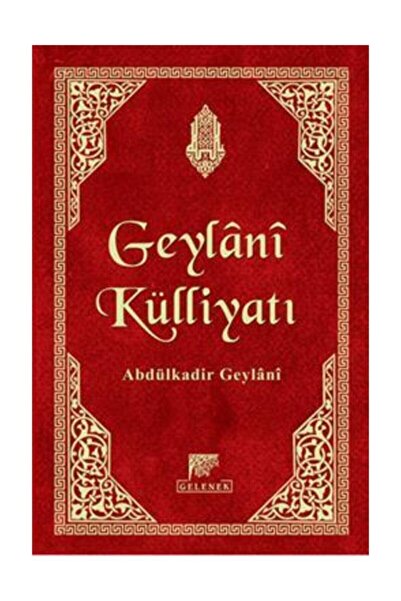 Genel Markalar Geylani Külliyatı