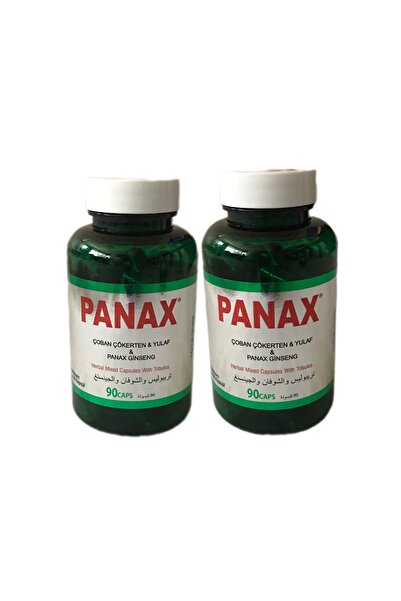 Panax Ginseng Çoban Çökerten 90 Lı Kapsül - 2 Kutu 90*2 Kapsül