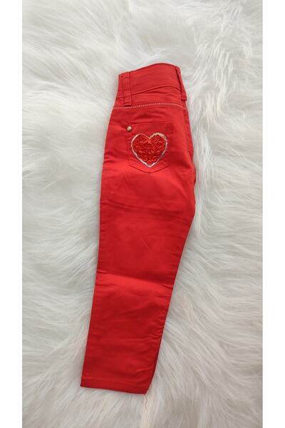 Alux KIZ ÇOCUK KOT PANTALON LÜX