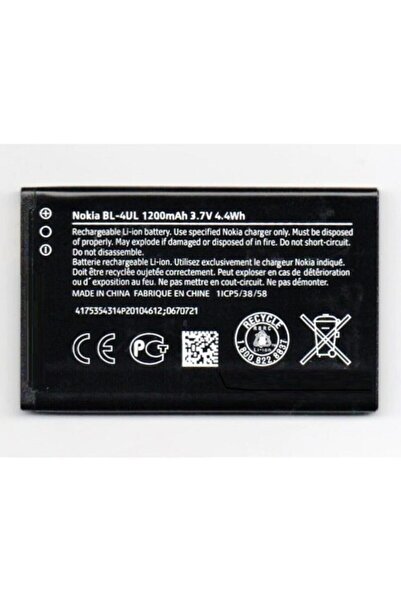 instatech Bl-4ul Batarya