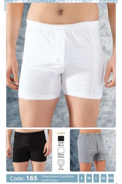LÜXDRM LUX DRM ΒΑΜΒΑΚΙ ΑΝΔΡΙΚΟ BOXER 165 (ΔΥΟ ΤΕΜΑΧΙΑ)