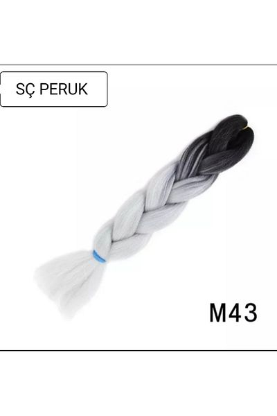 SÇ PERUK Afro Braid Wig