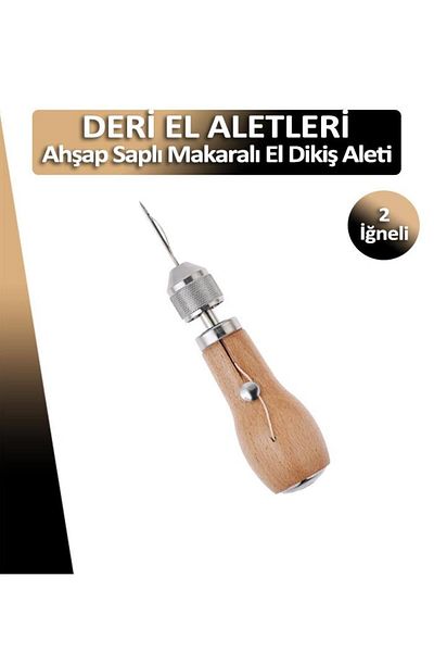 Dopar Ξύλινη ραπτομηχανή χειρός με καρούλι (Saddle Needle) Δερμάτινο εργαλείο χειρός