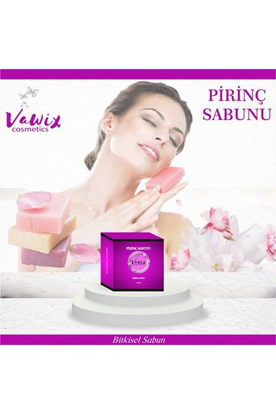 Vawix صابون الأرز - 125 جرام