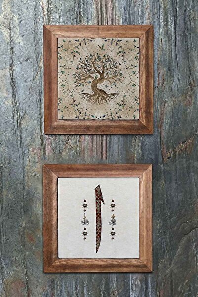 Oscar Stone Decor Ξύλινος σκελετός Πέτρινος Διακόσμηση Τοίχου 28x28 εκ. Σετ 2...