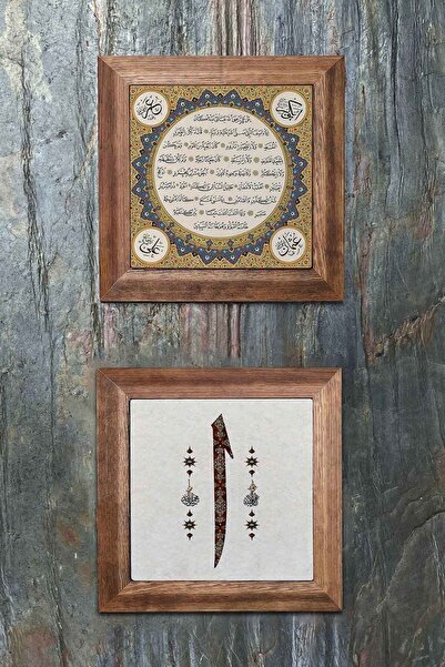 Oscar Stone Decor Ahşap Çerçeveli Taş Duvar Dekoru 28x28 Cm 2'li Set (1668-32...