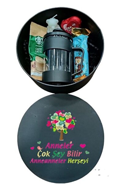 LADİJİTAL BASKI ÇÖZÜMLERİ Özel Baskılı Kutuda Frencpress&starbucks Kahve&godi...