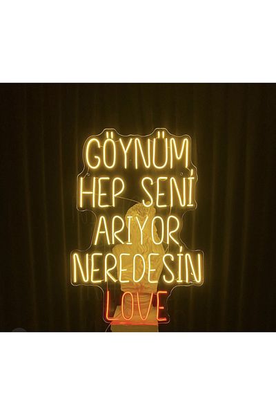 ARYA LİNA DESİGN كلمات جميلة بقيادة النيون