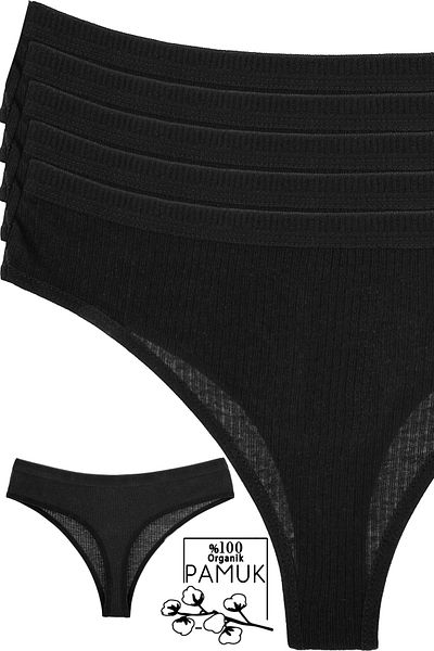 Humaone Pack of 5 Single Color Thong