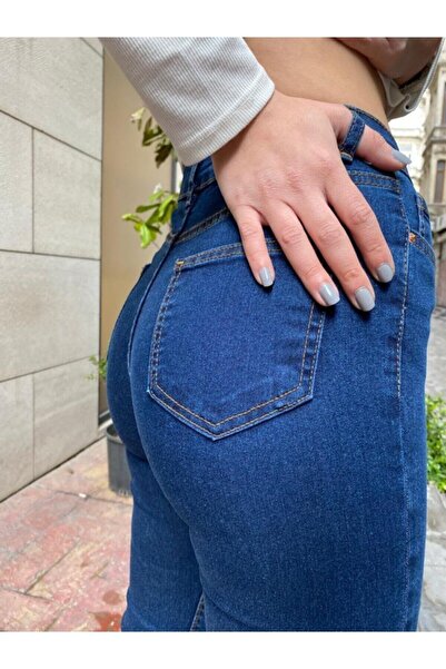 BROSERER Riley Темно-сині джинси з високою талією та лайкрою