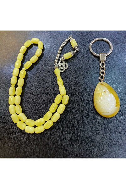 izmirpazarı بيروت ميس مسبحة صلاة معطرة وسلسلة مفاتيح