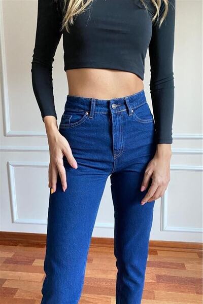 BROSERER Serenay Dark Blue Colorfast Mom Jean Women's Boyfriend High Waist Power Lycra