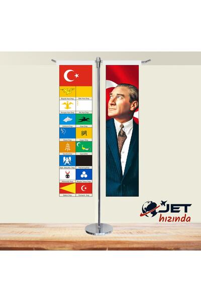 JR Jetreklam 17 Türk Devleti Ve Atatürk 2'li T Masa Bayrağı Takımı
