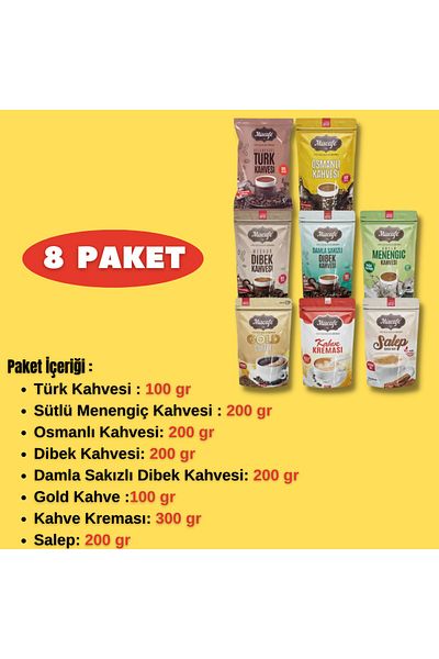 Miska Miscafe طقم قهوة تركية مكون من 8 قطع من Miscafe - Uzaktangenli
