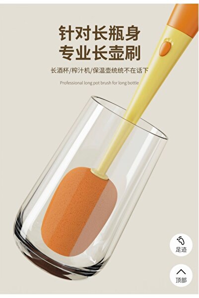 CEPHOME كوب متعدد الوظائف بمقبض طويل، زجاجة رضاعة، فرشاة تنظيف الأكواب