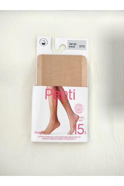 Penti Комфортни чорапи до глезена с дебела подметка, 3 броя