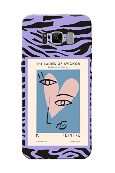 frondcase حافظة هاتف سامسونج S8 زيبرا بيكاسو ليلك