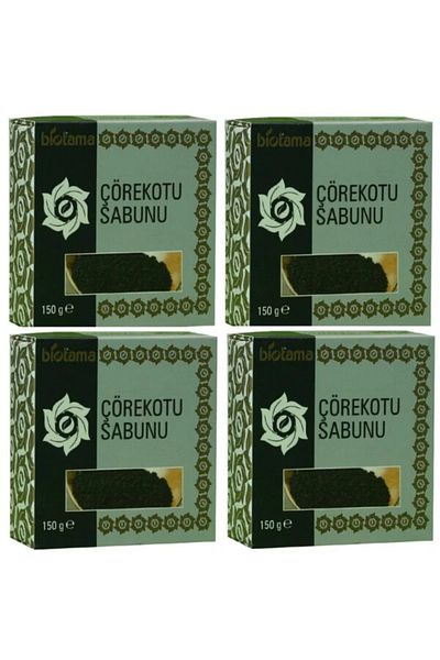 Biotama Natural Black Cumin Soap 4 X 150 Gr. (the Sales Price Is for 4 Pieces.)