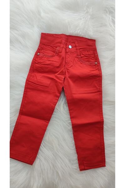 Alux KIZ ÇOCUK KOT PANTALON LÜX