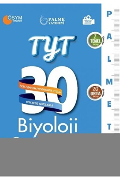 Palme Yayınevi BİYOLOJİ DENEME TYT 30LU PALMETRE VİD.ÇÖZ.