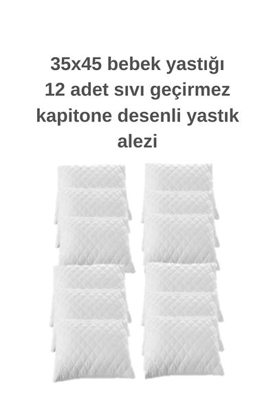 Roi Tekstil Pachet de 12 saltele pentru perne pentru bebeluși, cu fermoar, matlasată, cu model, protectoare rezistentă la lichide