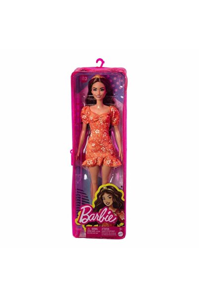 Barbie BARBİE BÜYÜLEYİCİ PARTİ BEBEKLERİ HBV16