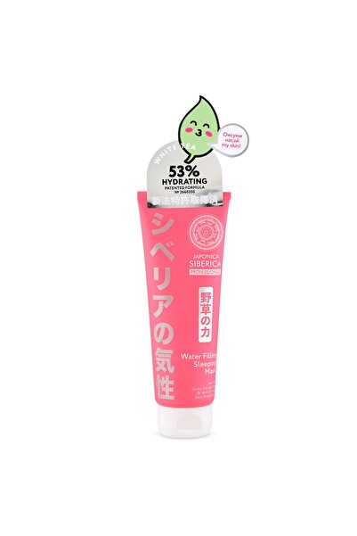 Natura Siberica Japonica Siberica  Nemlendirici Gece Yüz Maskesi ( 100 ml )