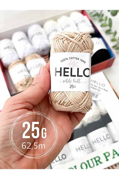 Hobianna Hello Punch & Amigurumi 12-Piece Thread Set - Essential