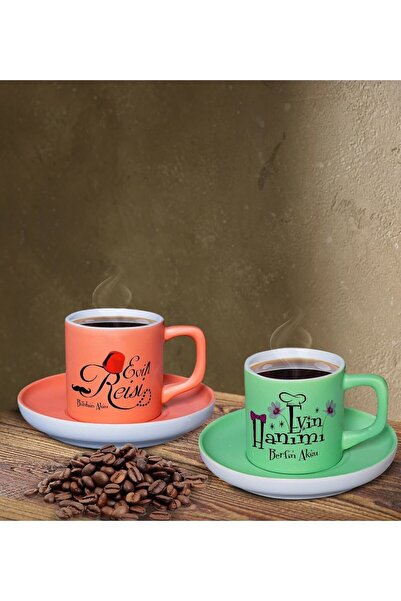 Bk Gift Kişiye Özel Evin Reisi ve Hanımı Tasarımlı Somon ve Yeşil Renk İkili Türk Kahvesi Fincan Set