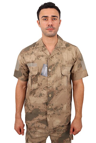 KORDAK Κοντομάνικο Πουκάμισο Καμουφλάζ Χωροφυλακής - Καλοκαιρινό Στρατιωτικό Πουκάμισο