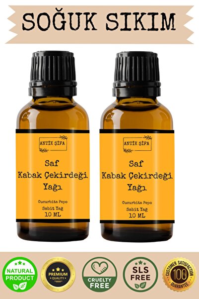 Antik Şifa 100% Pure Pumpkin Seed Oil - (10ml + 10ml)